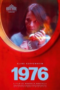  1976 (2022 ) 