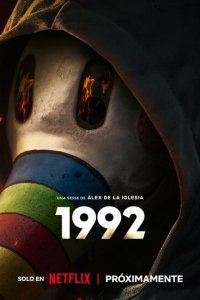  1992 (2024 ) 