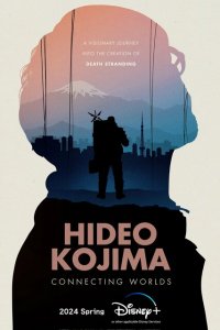  Хидэо Кодзима: Соединяя миры (2023 ) 