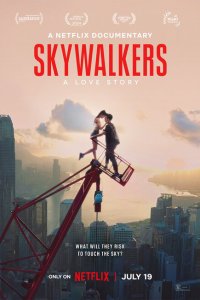  Skywalkers: История одной пары (2024 ) 