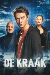  Банковский хакер (2021 ) 