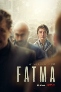  Фатма (2021 ) 