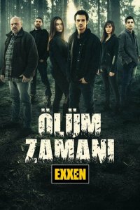  Время умирать (2021 ) 